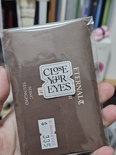 送 空專／周邊可自行下單不內退！