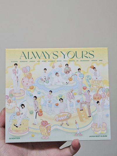 送 空專／周邊可自行下單不內退！