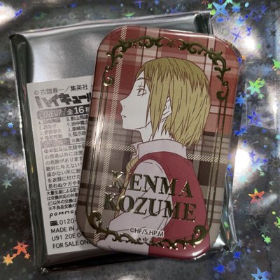 排球少年 第一彈燙金方 研磨 西谷夕 赤葦