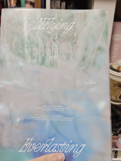 送 全專／不拍退可直接下單不內退