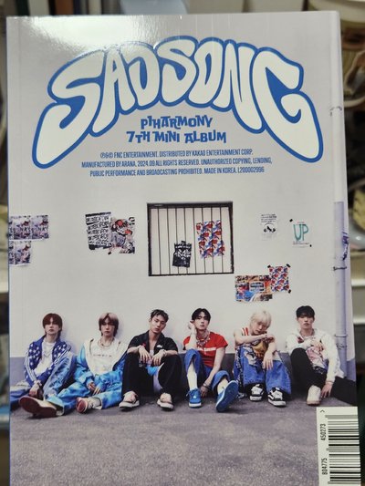 送 全專／不拍退可直接下單不內退