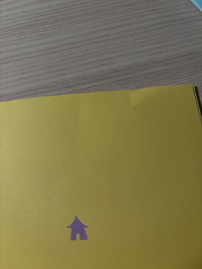 已拆全專19.99 雲鶴單封 泰山小卡