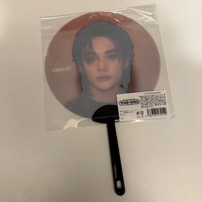 YOUR HERO 日本小扇子 辰