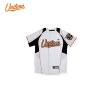 【MIZUNO 美津濃】猛獅主場球衣