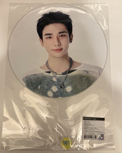 首爾安可 扇子 辰