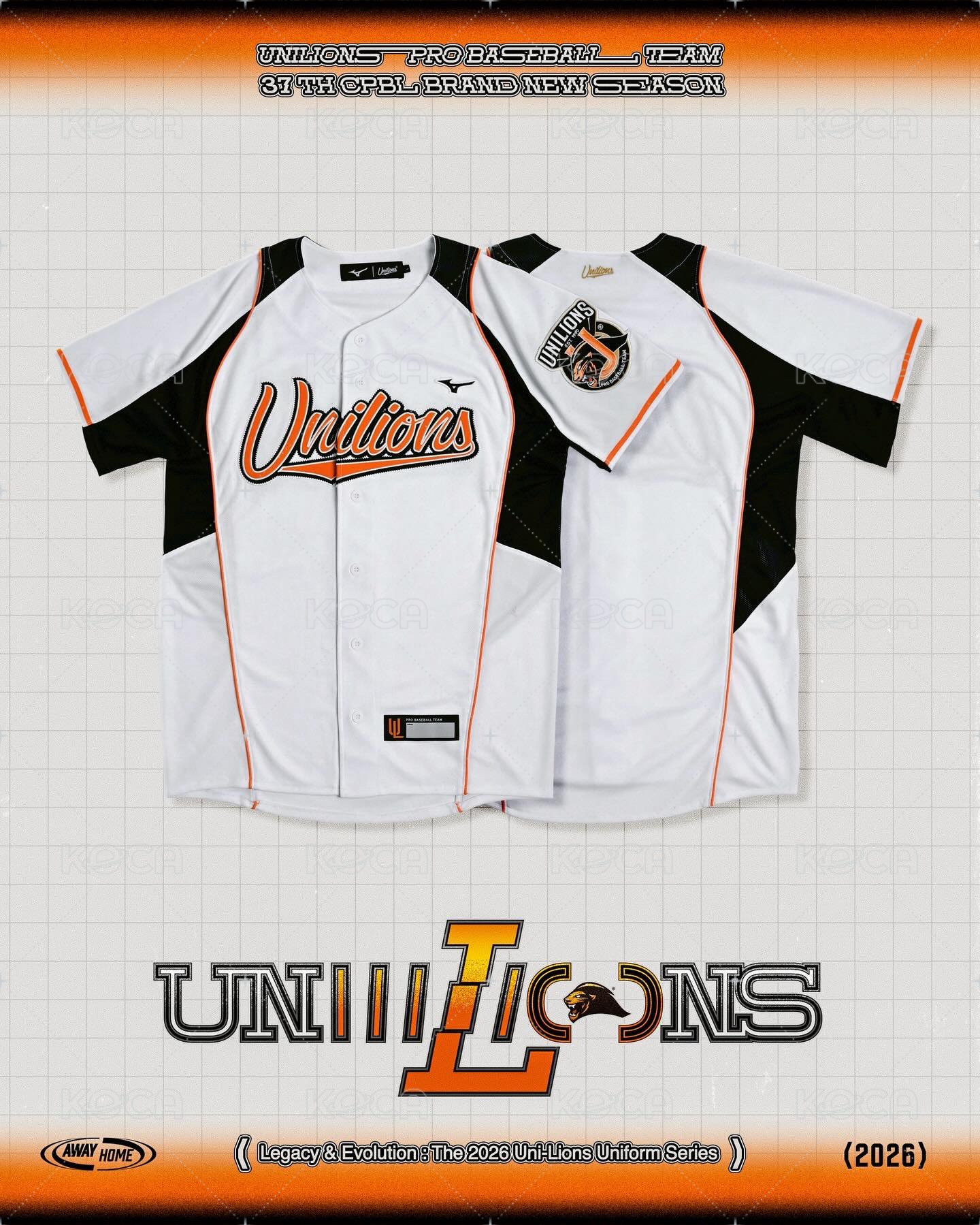 【MIZUNO 美津濃】猛獅主場球衣