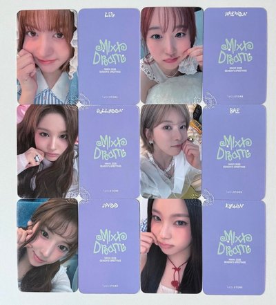 油畫專一套+海嫄簽卡+捏臉特典一套