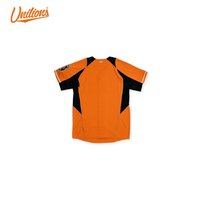 【MIZUNO 美津濃】猛獅客場球衣
