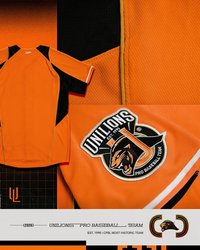 【MIZUNO 美津濃】猛獅客場球衣
