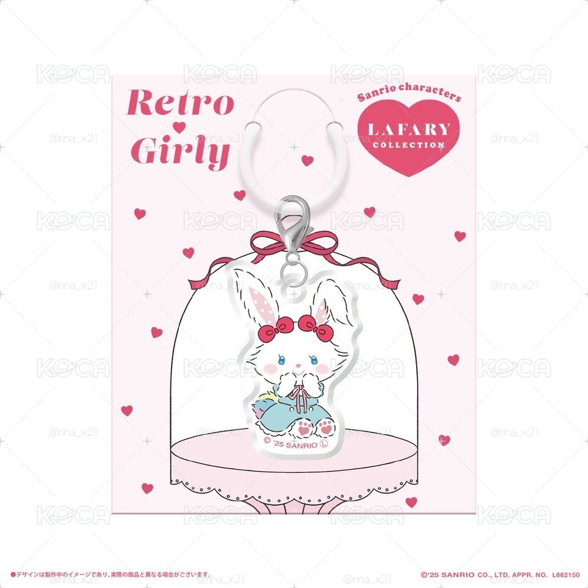 𝜗𝜚˚⋆LAFARY聯名 許願兔 壓克力吊飾