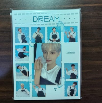 DREAM日專 泡泡俊