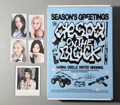 aespa 2025年曆 含特典