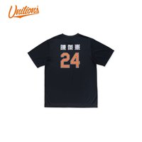 UNILIONS2026機能背號TEE_24陳傑憲