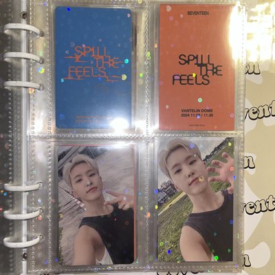 迷十二 日本場限 榮盤🐯