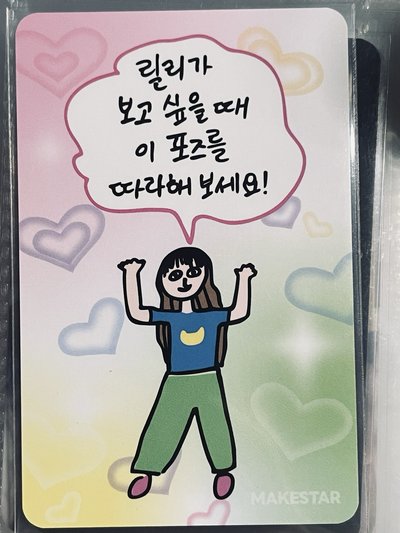 如果煩惱就做這個姿勢吧