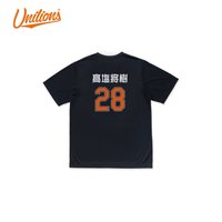 UNILIONS2026機能背號TEE_28髙塩將樹