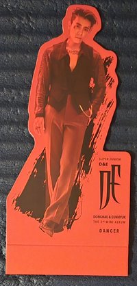 迷你三輯 立牌 Danger專輯 立牌