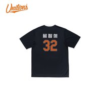 UNILIONS2026機能背號TEE_32蘇智傑