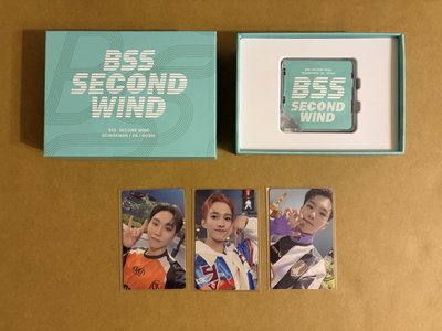 🩵🤍BSS SECOND WIND Kit 全專