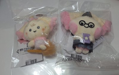 麥梯子 尚魔法娃