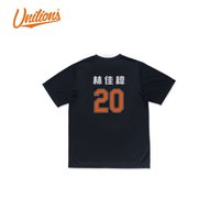 UNILIONS2026機能背號TEE_20林佳緯