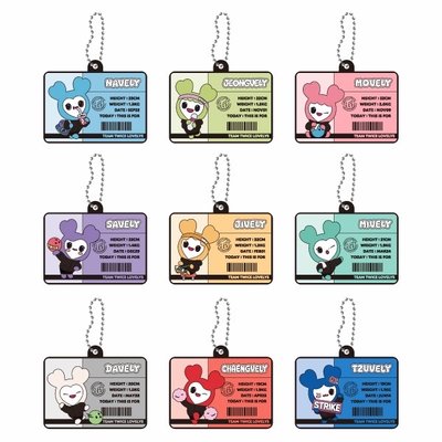 《預購》TWICE 新國立 一番賞 E賞 lovely 