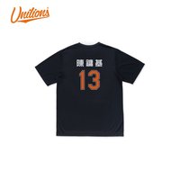 UNILIONS2026機能背號TEE_13陳鏞基