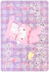 三麗鷗角色大賞卡 隨機卡 A000152