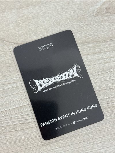 Armageddon 香港簽售柚（暖色調）