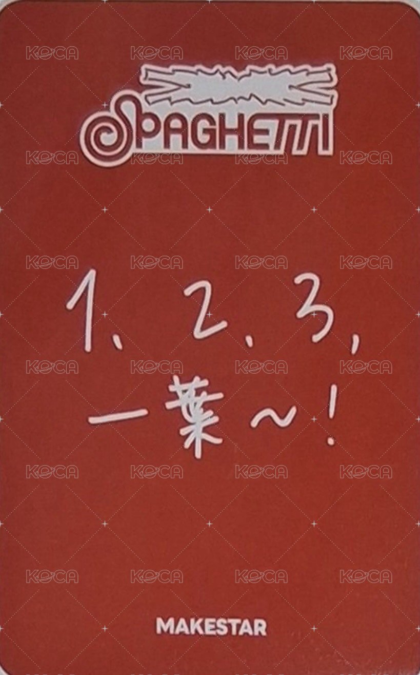 SPAGHETTI ms 台北 簽售卡  背面