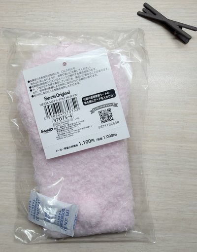 彼安諾卡套［全新未拆］