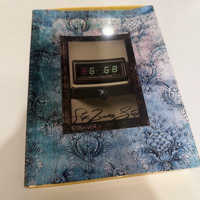 迷五 海版 沒拆封