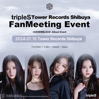 <ASSEMBLE24> TOWER RECORDS SHIBUYA FanMeeting Event