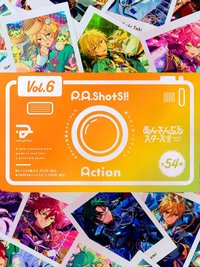 P.A.shots!! Vol.6 Action