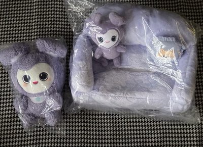 (現貨合售 一日內寄出）twice Savely 長毛娃娃+面紙盒