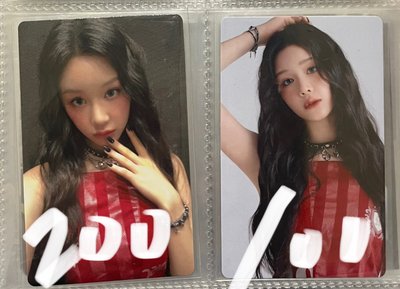 塔塔小卡出清🦌