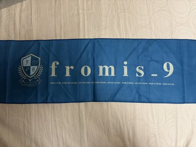 To Heart 粉絲見面會官方手幅