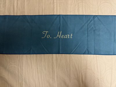 To Heart 粉絲見面會官方手幅