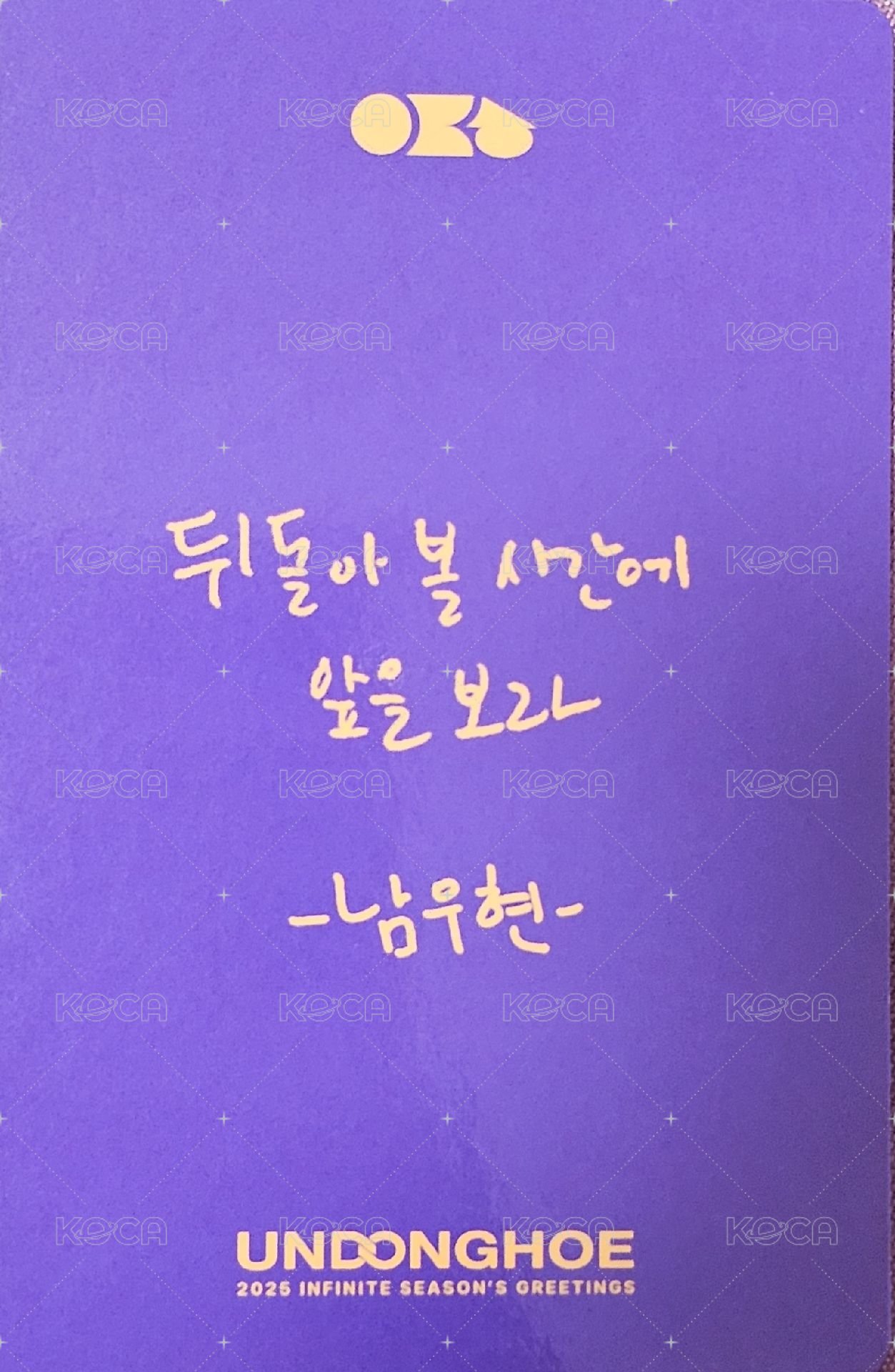 25 SG 遊戲卡  背面