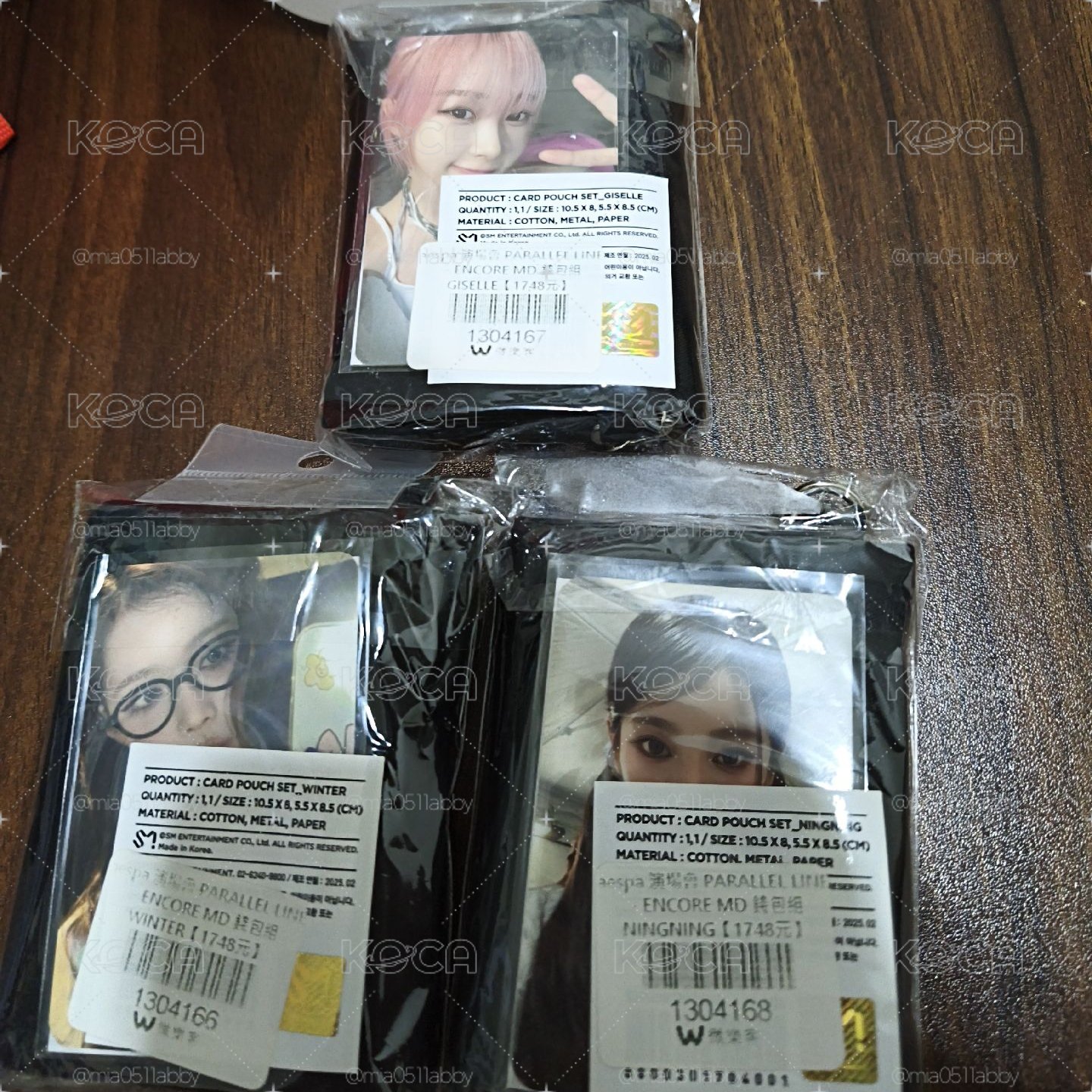二巡 卡套 (組) 全新未拆