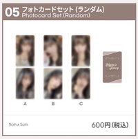 未拆卡包（一包兩張）