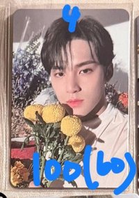 🩵A4（需綁$60）