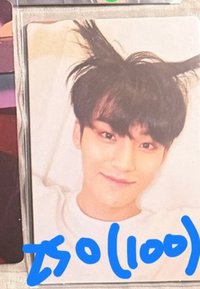 🩵B6（需綁$100）