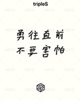 <ASSEMBLE24> iminitv 線下 簽售卡  背面