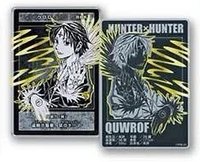 獵人數據卡 第一彈 數據卡 念能力卡