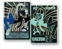 獵人數據卡 第一彈 數據卡 念能力卡