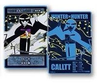 獵人數據卡 第一彈 數據卡 念能力卡