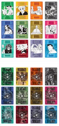 獵人數據卡 第二彈