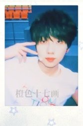 26新音 榮耀 N 隨機卡 