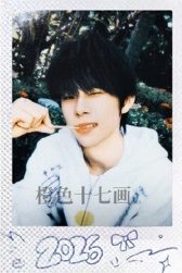 26新音 榮耀 SR 隨機卡 